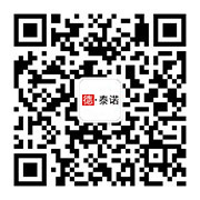 多米微信